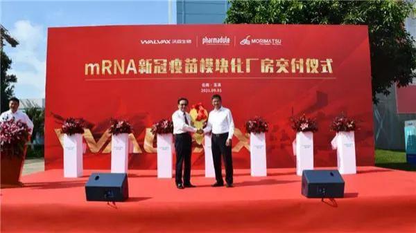 我國首個新冠mRNA疫苗廠房，建成了！